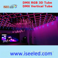 20cm diameter 3D LED tube DMX control